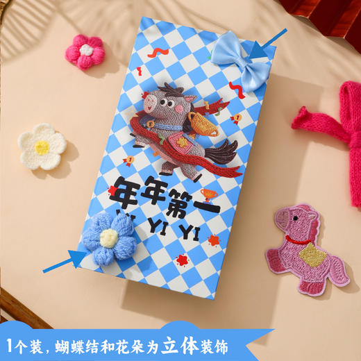 【立体真毛绒】2026马年新款毛绒红包新年春节压岁钱利是封高级彩色烫金万元红包。jc 商品图4