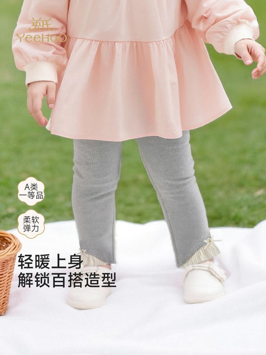 英氏童装儿童长裤女童裤子休闲打底裤花边裤子YRKDJ1S055A 商品图0