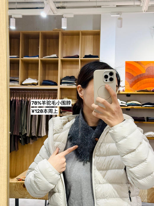 松软羊驼毛围脖｜交叉牛角木扣流苏围巾【包邮+三天无理由退换】 商品图1