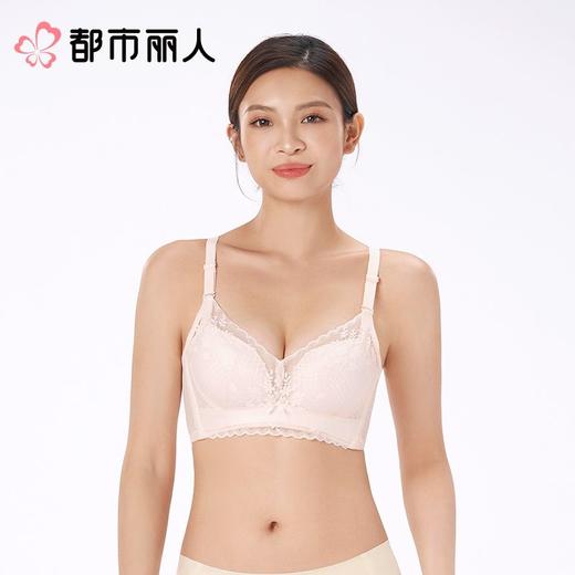 都市丽人内衣B杯中厚文胸蕾丝内衣3/4杯内衣三排四扣无钢圈LBC1C6 商品图1