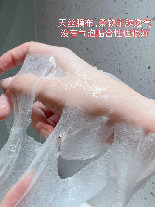 ⁵【60片面膜大礼包】蓝绷带30片+黑绷带10片+白绷带10片+重组胶原面膜10片 总共到手60片 YY05-QTT-PLSD 商品图5