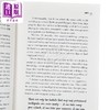 【中商原版】CEO日记 商业和生活的33条法则 The Diary of a CEO 英文原版 Steven Bartlett 商业战略 商品缩略图13