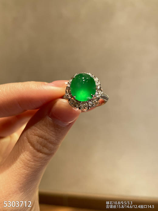 5303712，蛋面戒指。具体价格微信咨询 商品图1