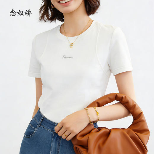 【商场同款】CNE5289 “简约白T” 柔和的本白色调，基本款白T 商品图1