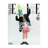 2026年 SuperELLE欣漾杂志双月刊 订阅3期/6期 送美人计护腰带提拉迷塑裤礼品任选 女性时装搭配期刊杂志 默认最新刊起订 商品缩略图4