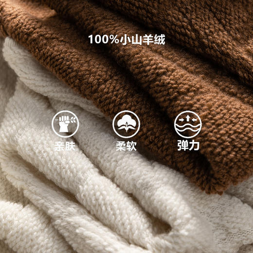 100%Baby小山羊绒~毛巾绣连帽双拉链中长款外套BABY260486 商品图1