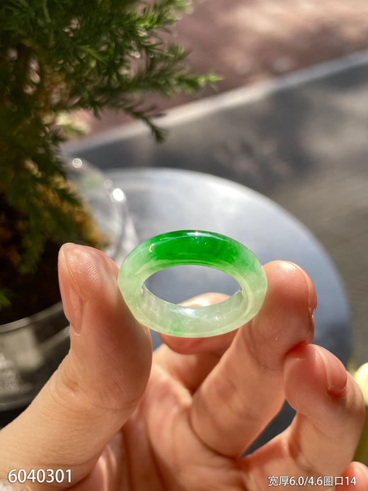 6040301，扳指，圈口14。具体价格微信咨询 商品图5