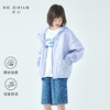棵初2026年春季新款亲子中大女童UPF50+防晒面料清爽色系格纹外套 商品缩略图0