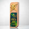 奖杯定制创意高档大气送优秀员工老师纪念品退休实木水晶奖牌 商品缩略图4