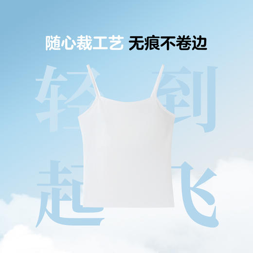 女童内衣春季新款安奈儿童装JG627669 商品图3