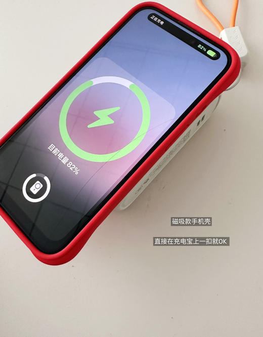 原单正品casetif*y波漾磁吸壳液态硅胶材质手机壳011302 商品图8