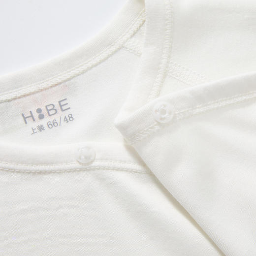 怡比果园奇遇长袖系带哈衣HY26SPN501咖绿色调（52#-59#） 商品图13