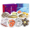中粮凌鲜甄选海鲜鲜享套餐六2500g【分仓直发，72小时发货，周末节假日不发货】 商品缩略图2