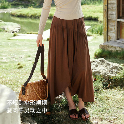 OLrain欧芮儿2026新款女春季撞色假两件长袖T恤不规则半裙两件套 商品图1