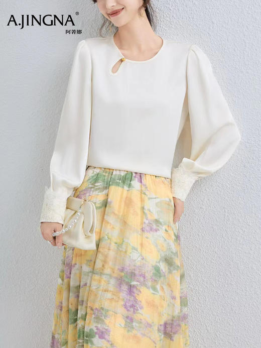 【温柔感缎面】阿菁娜春季新款温柔感缎面衬衫新中式镂空设计光泽面料显贵气 尽显内敛东方韵味F31C201003 商品图1