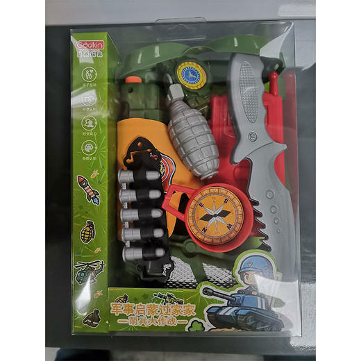 萌兵大作战G81372益智玩具-纪念日百货门店同款169095501 商品图1