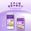 【奶茶鼠IP款】唯洁雅绒柔系列4层280抽6提L码挂抽 商品缩略图3