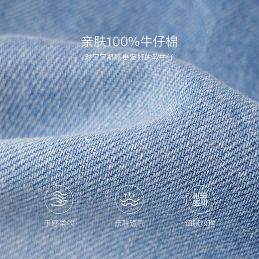 马克珍妮复古棒球男童V领牛仔马甲2026年春装新款560022 商品图3