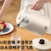 志高电热水壶家用烧水壶双层防烫304不锈钢防干烧自动保温热水壶 商品缩略图3