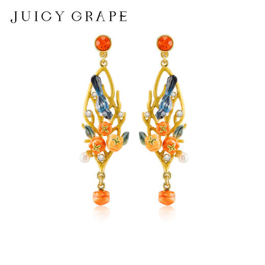 Juicy Grape首饰套装轻奢小众珐琅项链手链耳环戒指新年生日礼物 雀柿呈祥-喜上枝头耳环 商品图0