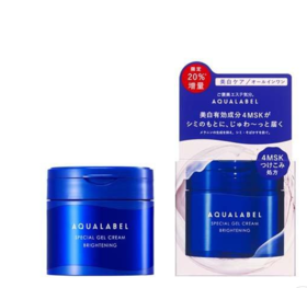 日本 资生堂蓝色五合一匀亮焕白霜增量装-108g