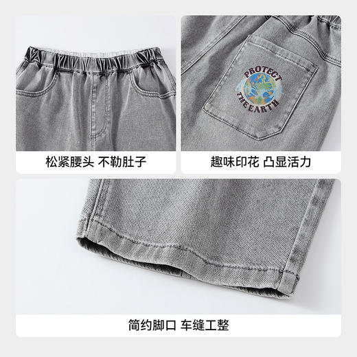 【实体店同款】男童全腰牛仔单裤春季新款安奈儿童装AB616034 商品图4