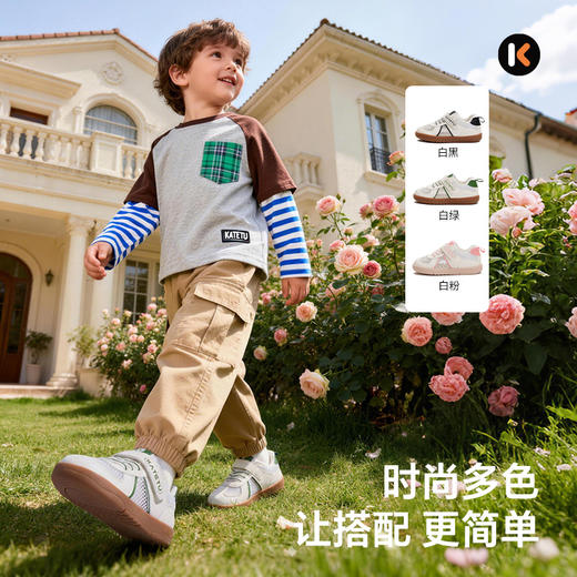 卡特兔宝宝学步鞋2026年春季新品幼儿园小白鞋防滑网眼透气婴儿鞋 商品图3