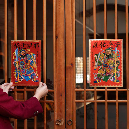 出入平安门神 马年门神贴年画 商品图3