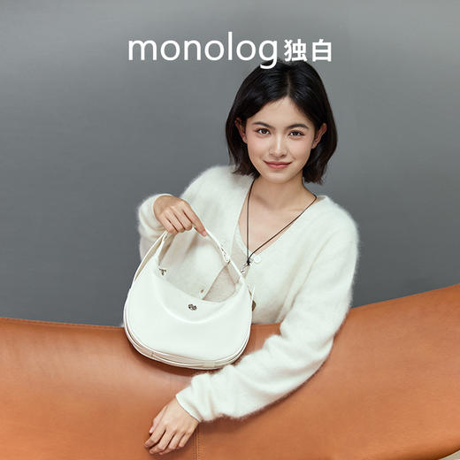 独白X卡拉羊 灵动月牙包原创设计单肩包出片百搭手拎女包D4050 商品图3