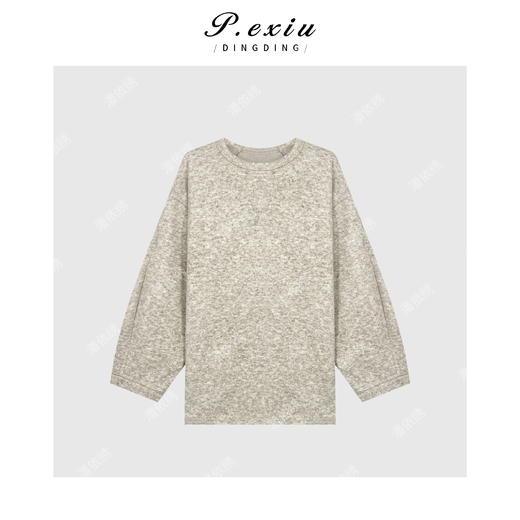 04-6潘依绣丁丁宠粉韩系简约休闲卫衣长袖套装Q64215 商品图1