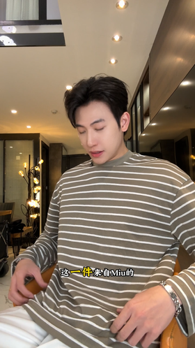 3251SDSA男士秋冬新款痞帅男装韩版简约撞色条纹圆领长袖T恤舒适百搭