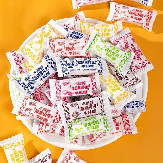 272547食远木糖醇混合味牛轧糖Y 商品图2