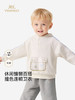 英氏童装儿童连帽卫衣春秋长袖休闲外套男童衣服上衣YRTAJ1S009A 商品缩略图0