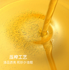 【YC】黑土地非转大豆油  10L 商品缩略图1