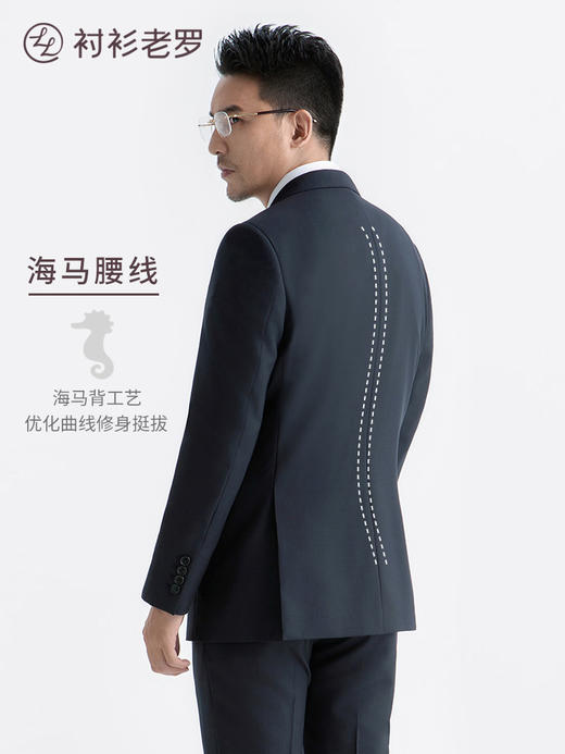 定制级半麻衬单件上装西装237T0S506N轻奢羊绒抗皱挺拔 商品图2