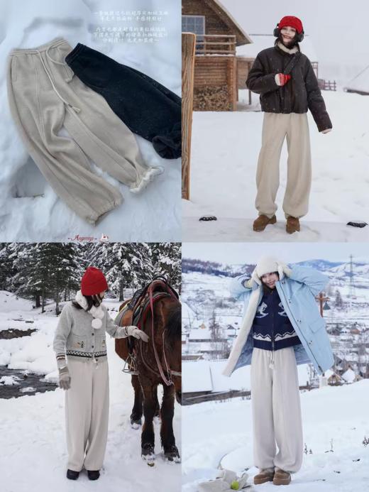 浮生八记/25D286/秋冬含羊毛加厚加绒松紧腰下摆抽绳卫裤 商品图3