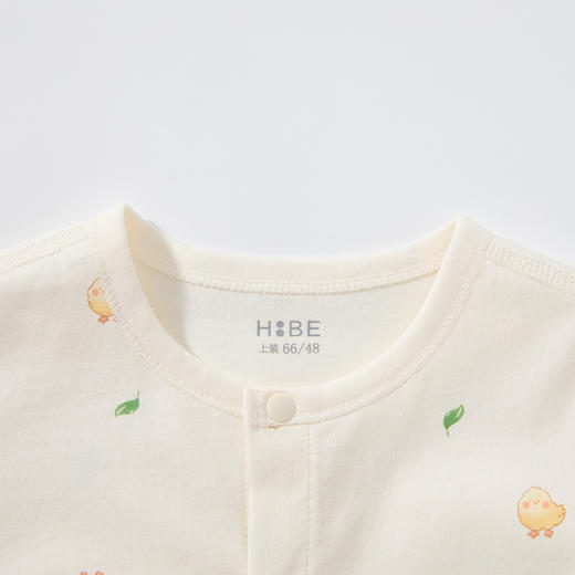 怡比萌鸡跳跳长袖开襟哈衣HY26SPN200黄色调（59#-90#） 商品图9