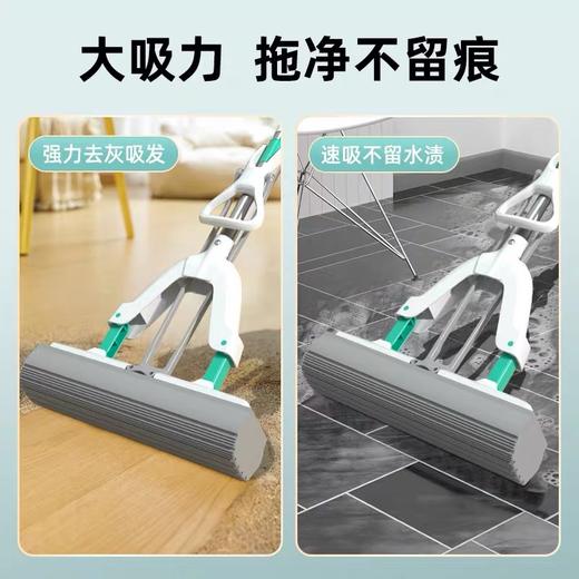 邦太对折式拖把家用一拖净地拖海绵头专用吸水胶棉拖把 商品图3