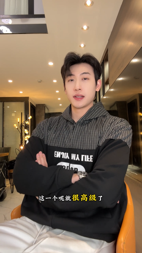 36002SDSA秋冬新款痞帅男装美式拼接撞色印花字母拉链连帽卫衣开衫百搭