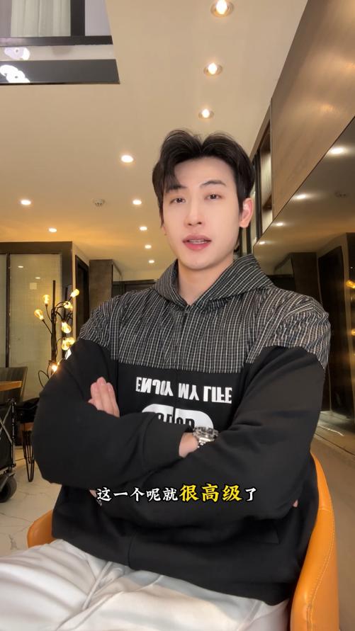 36002SDSA秋冬新款痞帅男装美式拼接撞色印花字母拉链连帽卫衣开衫百搭 商品图0