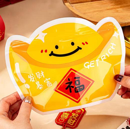 古力果榛果巧饼与开心果组合双拼礼 商品图1