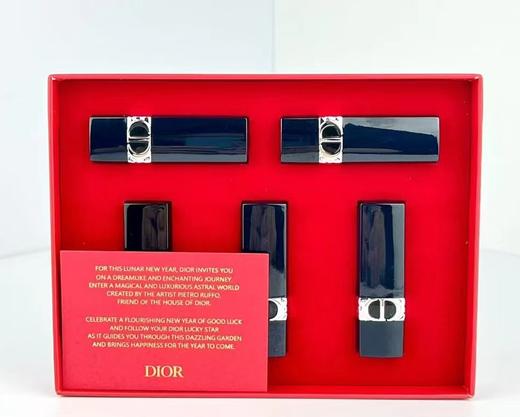 D奥马年蓝金礼盒口红五件套 商品图3