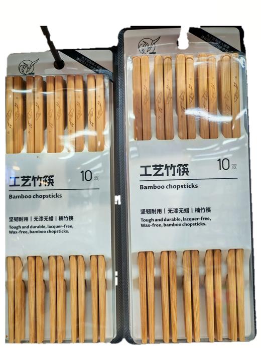 盐百无漆竹筷 商品图0