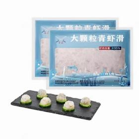 双剑 大颗粒青虾滑500g*3（虾肉含量≥95%）