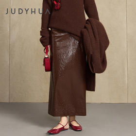 JUDYHUA 沉默系列包臀半裙