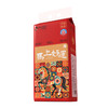 【新春 实惠装悬挂式纸巾】吉多多抽纸悬挂式纸巾 实惠装餐巾纸 整箱卫生纸家用版喜庆装纸巾 商品缩略图4