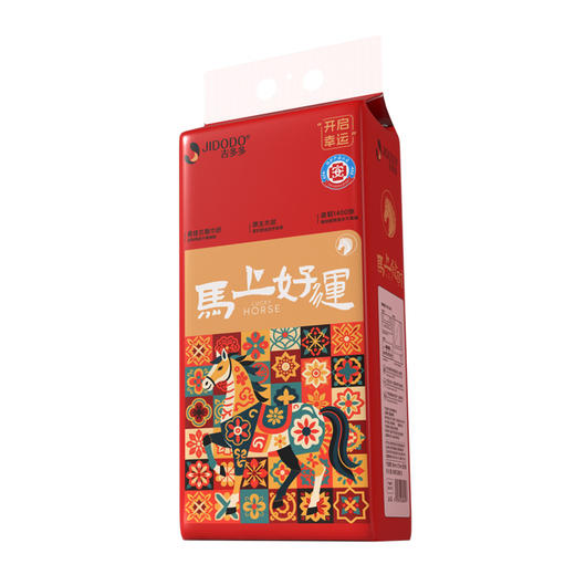 【新春 实惠装悬挂式纸巾】吉多多抽纸悬挂式纸巾 实惠装餐巾纸 整箱卫生纸家用版喜庆装纸巾 商品图4