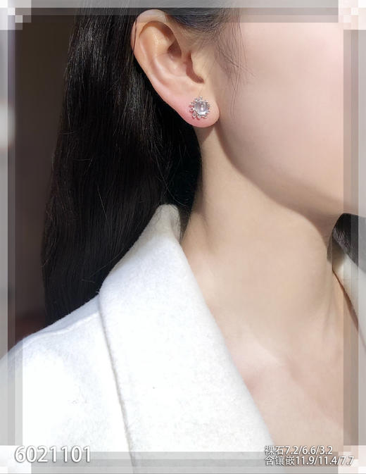 6021101、蛋面耳钉。具体价格微信咨询 商品图4