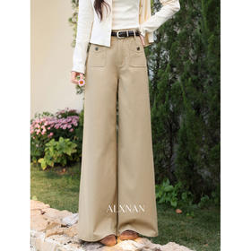 鹿向南「软雾行踪」卡其色直筒休闲裤女春季宽松显瘦阔腿高腰长裤