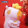 VICTOR威克多马到成功马年限定胜利手柄保护套挂件纪念品GC616CNY装饰玩偶 商品缩略图7